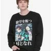 Anime Demon Slayer: Kimetsu No Yaiba Crewneck - BoxLunch Exclusive -BoxLunch Sales Store 13504274 hi