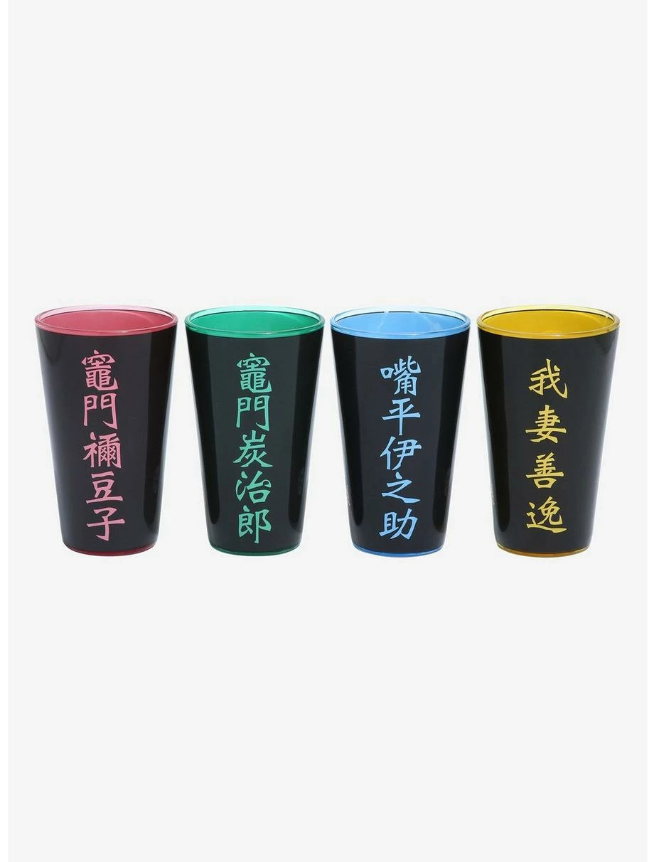 Anime Demon Slayer: Kimetsu No Yaiba Circular Character Portraits Pint Glass Set 4 Anime Demon Slayer: Kimetsu No Yaiba Circular Character Portraits Pint Glass Set - Image 2