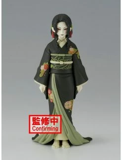 Anime Banpresto Demon Slayer: Kimetsu No Yaiba Demon Series Vol. 6 Muzan Kibutsuji Figure
